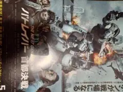 Item thumbnail for item 0339f96a-c021-4061-ac7d-0694017c57bf