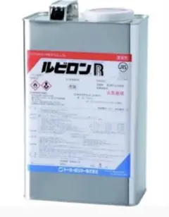 ルビロン 10116kg未使用 2025.12製造 外保管品サビあり、ヘラなし 