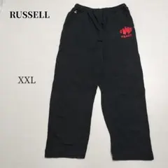 【大きいサイズ】 RUSSELL　スウェットパンツ XXL　ブラック