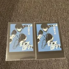 2025年最新】ブルーロック モノクロカード 潔世一の人気アイテム