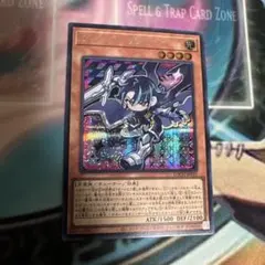 遊戯王 ヴィサス＝サンサーラ シークレットレア - メルカリ
