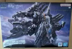 新品】HG アリュゼウス Ξガンダム キルケーの魔女版 水転写デカール②