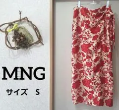 【MNG】花柄 ラップスカート ロング丈 レッドレーヨン83％ナイロン17％のサムネイル