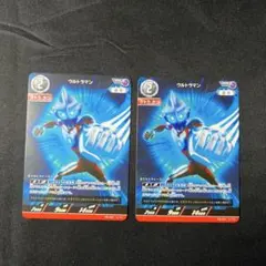 2枚　PR-027 PRカード ウルトラマン　ライジング