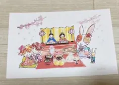 Item thumbnail for item e6c25eba-3c9c-46de-b5ce-55c532c4f414