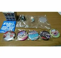 おそ松さんセット