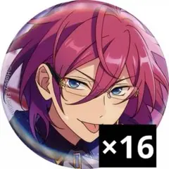 あんスタ 七種茨 イベコレ缶バッジ 16点