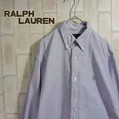 ポロラルフローレン　シャツ　長袖　シャンブレー　カラーポニー