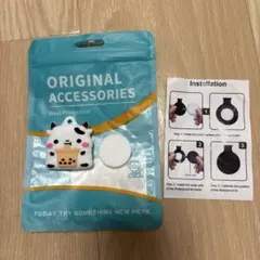 りか様 リクエスト 2点 まとめ商品