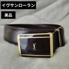 Item thumbnail for item 2e61d6ef-eecd-4a27-9455-c2b40709e24e