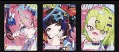 激レア ゼンゼロ トレーディングカード 妄想エンジェル PRカード 3点