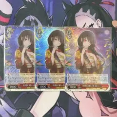 2026年最新】デート アライブ スリーブの人気アイテム - メルカリ