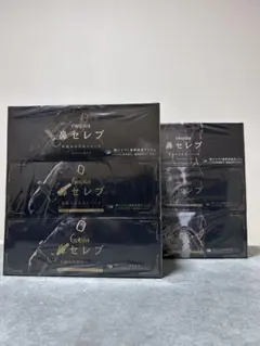 Item thumbnail for item 2ca4c00b-cafb-46d5-8ab3-1b4247023cc3