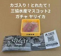 Item thumbnail for item 5aa0b7f1-05b8-4395-b62d-bf248509dc0a