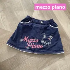 美品【mezzo piano】メゾピアノ　110 デニムスカート