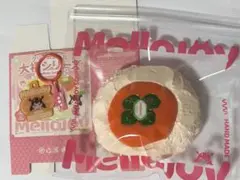さ*ー様 Mellojoy 大福シリーズ 柿 旧パッケージ