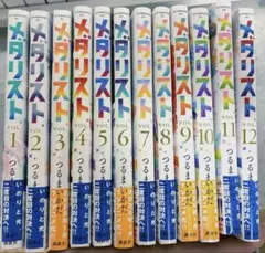 メダリスト 1〜14巻セット コミック レンタル落ち - メルカリ