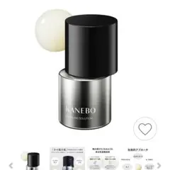 yuyu様 リクエスト 2点 まとめ商品