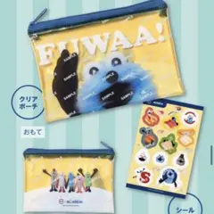 スシロー　パペットスンスン　クリアポーチ　シール付き　イエロー