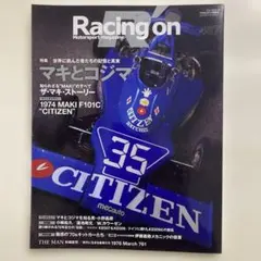 Item thumbnail for item 612b3ab2-385e-4eed-99e9-8913e041fcba