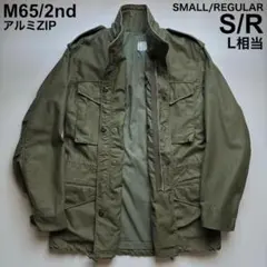 2026年最新】M65 ライナー 70sの人気アイテム - メルカリ