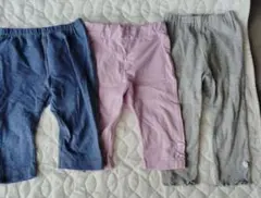 ベビー レギンス 3点セット 90cm　タグ記名あり