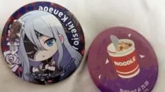 プロセカ　セガラッキーくじ　缶バッジ　宵崎奏