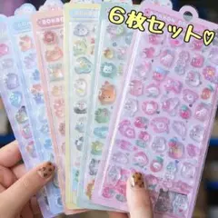 ぷくぷく平成レトロシール 6枚セット 可愛いデザインいっぱい