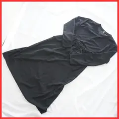 Item thumbnail for item c6e82260-54bd-4d4a-a79f-a291bf01a1c2