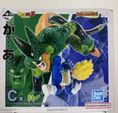ドラゴンボールZ 一番くじフィギュア C賞