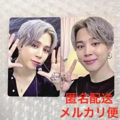 2025 BTS FESTA MOS ON:E トレカ JIMIN ジミン