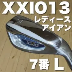 Item thumbnail for item f94cd68a-1c05-4373-a445-9857d106dfff