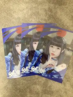 2025年最新】ILIFE かれんの人気アイテム - メルカリ