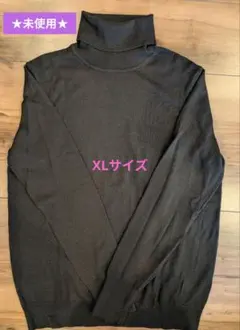 ☆未使用☆【UNIQLO】 タートルネックセーター ブラウン　XL