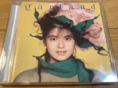 Item thumbnail for item 96d24fd5-5e97-455d-906b-0de61c3f52af