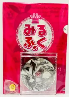 みるくふぁくとりー アクリルキーホルダー 15種17個 でらうえあ 赤木リオ 510dcJOo8EL._UF350,350_QL50_.jpg