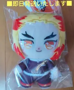 【完売】可愛い♡鬼滅の刃 煉獄杏寿郎 ぷりぬいたっちどりーむ みに ぬいぐるみ