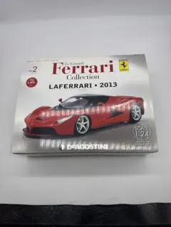 ディアゴスティーニ フェラーリ フェラーリGTコレクション | デアゴスティーニ公式
