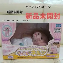 Item thumbnail for item 6a970864-ff33-47b5-8113-cf1b9939b859