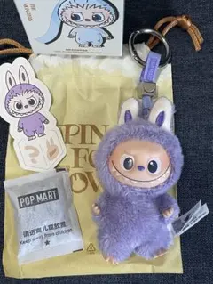 【新品未使用】POPMART ラブブ PIN FOR LOVE イニシャル ？