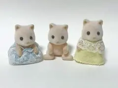 【稀少】ピンクキツネの赤ちゃん3体セット シルバニア 非売品