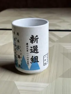 Item thumbnail for item 3d95ea5e-710d-40cf-ae8b-c1c3e7f6a04b