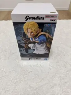 Grandista サボ