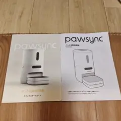 Item thumbnail for item 1239c370-7602-4abd-8089-c4da0af3cff1