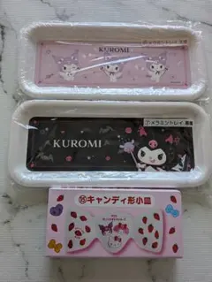 メラミントレイ　キャンディー型小皿　クロミ　マイメロディ　一番くじ　サンリオ