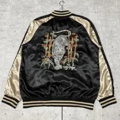 鏡花水月 スカジャン 白虎 竹 サテン ブラック×ゴールド 豪華刺繍 裏地付き