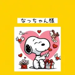 【なっちゃん様専用】犬服タンクトップ