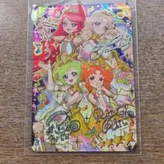 ひみつのアイプリ