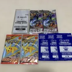 ポケカ　プロモ8パックセット