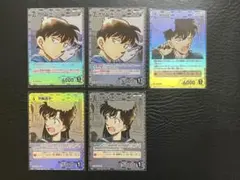 【匿名配送】名探偵コナン カードゲーム 怪盗キッド 中森青子 5枚セット